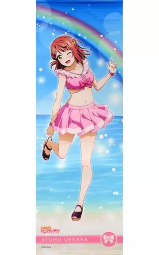 Amazon.co.jp: ラブライブ！虹ヶ咲学園スクールアイドル同好会 B2