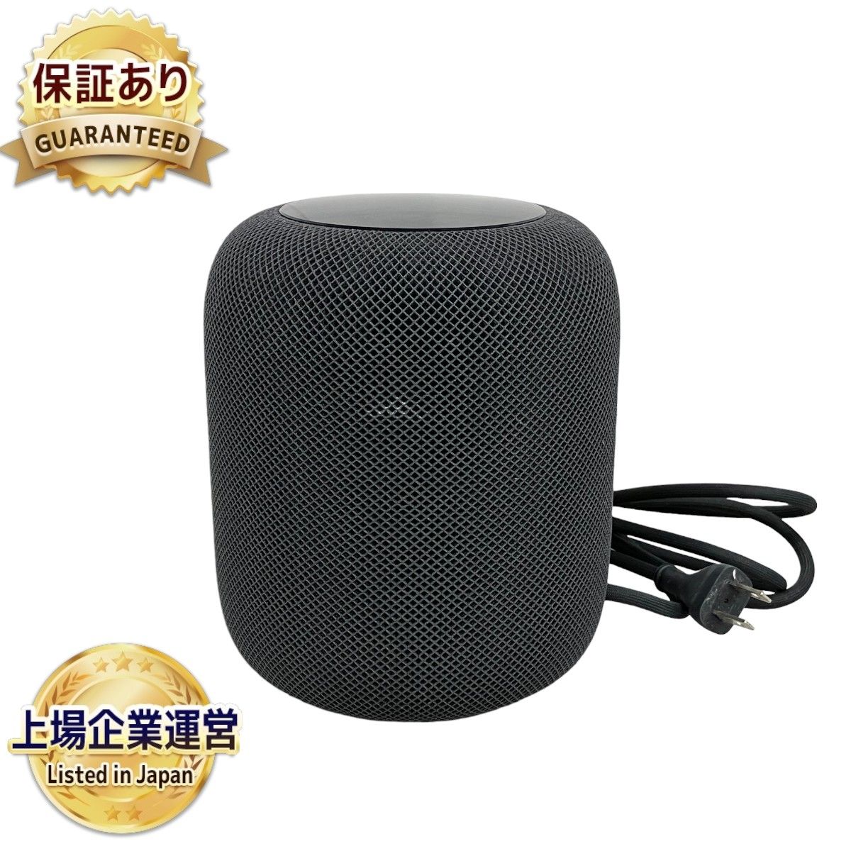 中古品】Apple Home Pod MQHW2J/A