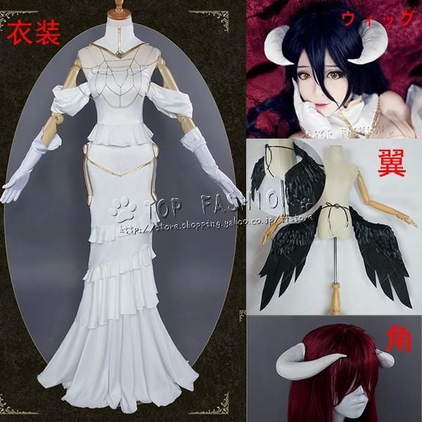 タグ有り 鬼滅の刃 ぬいぐるみ コスプレ用 被り物 リュック まとめ売り