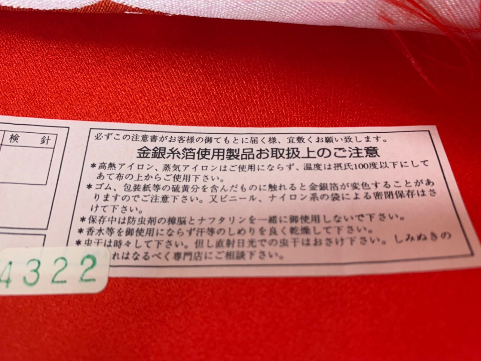 都恋人 扱いやすい