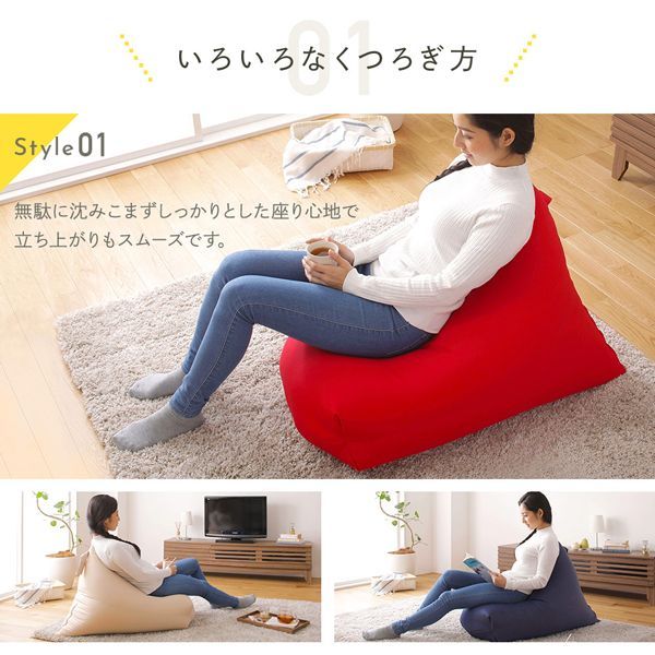 最高級 (エンゼル) 通気ビーズクッション（車いす用） 1625 日本 大阪 ANGEL | kinselcpa.com