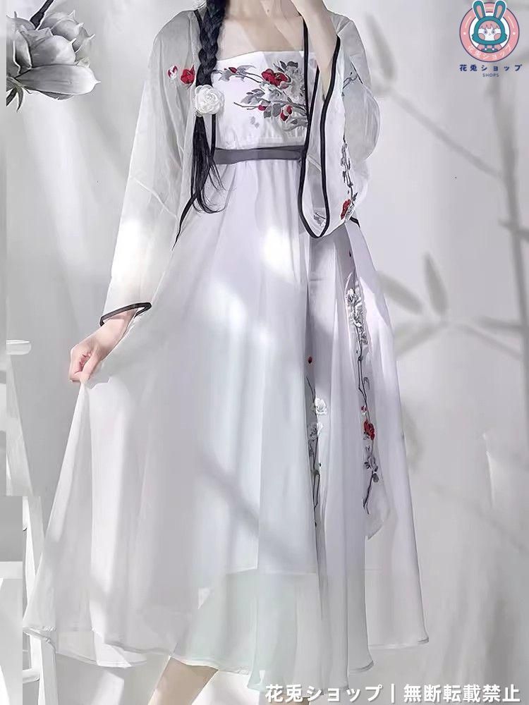 HF-163 豪華刺繍 漢服 かんふく 古風衣装 レトロ風 中華ロリータ コスプレ ワンピース 唐装 仙女服 中華風 美しい刺繍