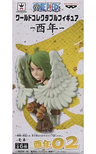 ワンピース モネ フィギュア 中古】フィギュア モネ 「ワンピース」 ワールドコレクタブル