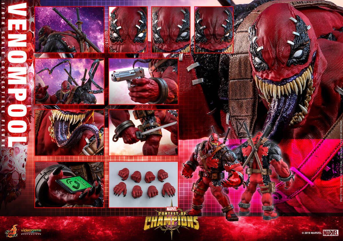ホットトイズ 1/6 MARVEL オールスターバトル ヴェノムプール 未