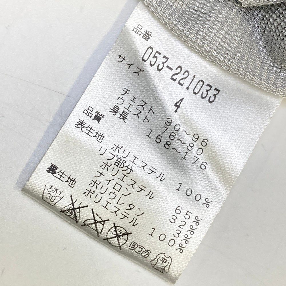 パーリーゲイツ 長袖