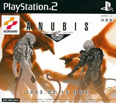 中古】PS2ソフト ANUBIS ZONE OF THE ENDERS 体験版 - メルカリ