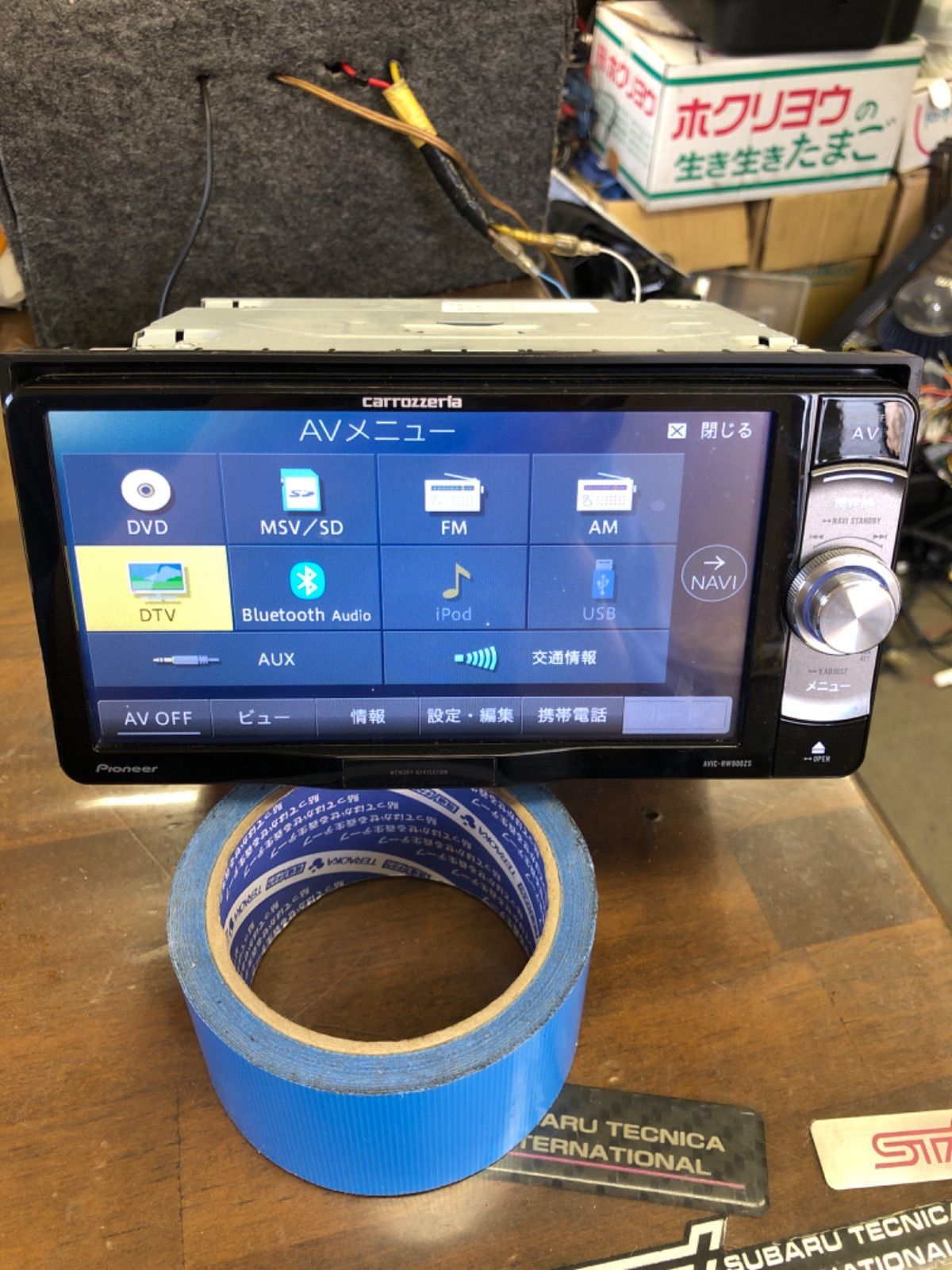 スズキ純正 7インチナビ AVIC-RW900ZS 1105B PIONEER スズキ純正