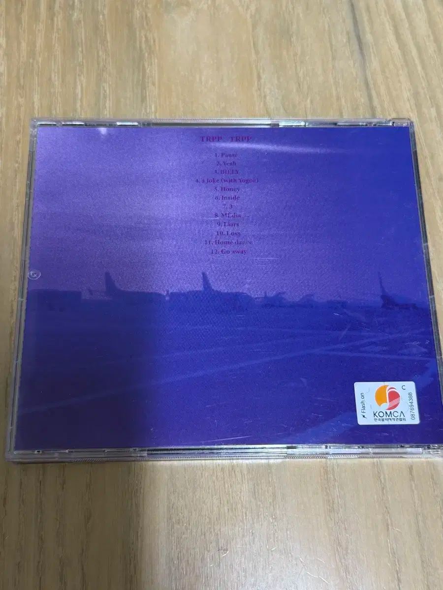 Trpp アルバム
