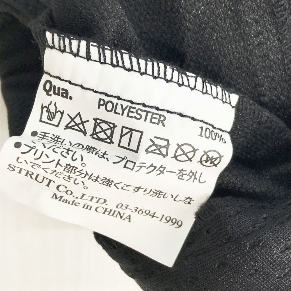 ブラック系 M