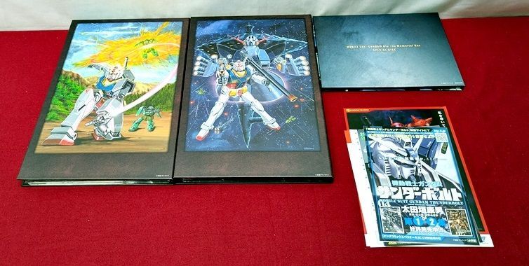 機動戦士ガンダム Blu-ray メモリアルボックス〈初回限定生産・9枚組