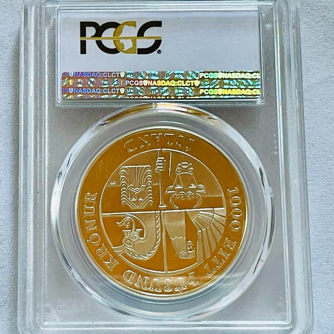 大型プルーフ銀貨