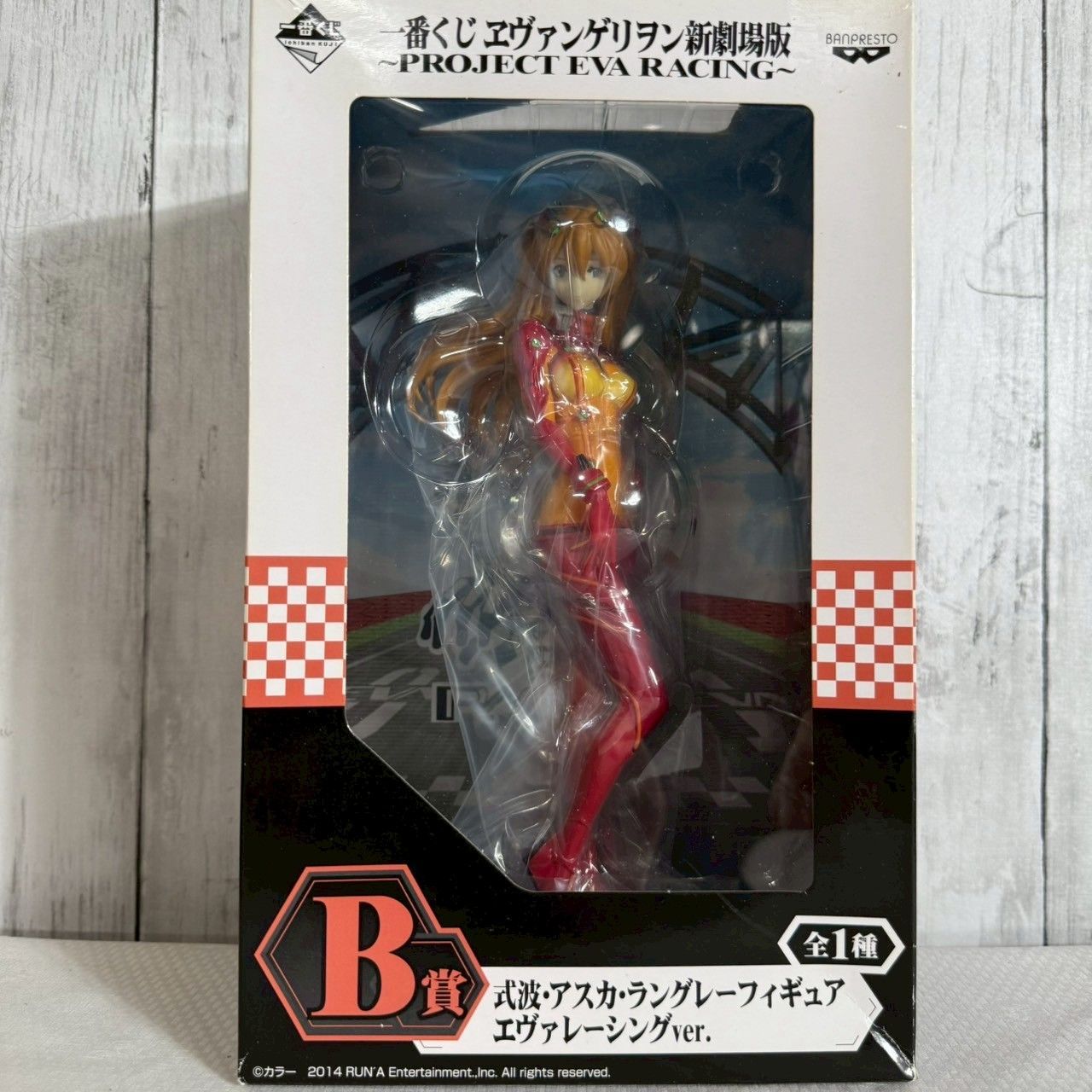値下げ交渉歓迎] フィギュア エヴァンゲリオン 新劇場版 一番