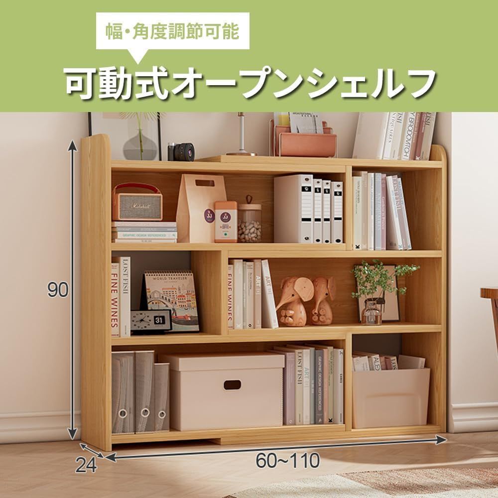 収納ラック 収納