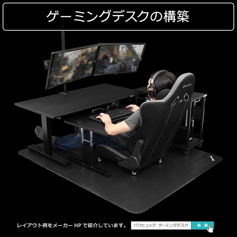 ミドル