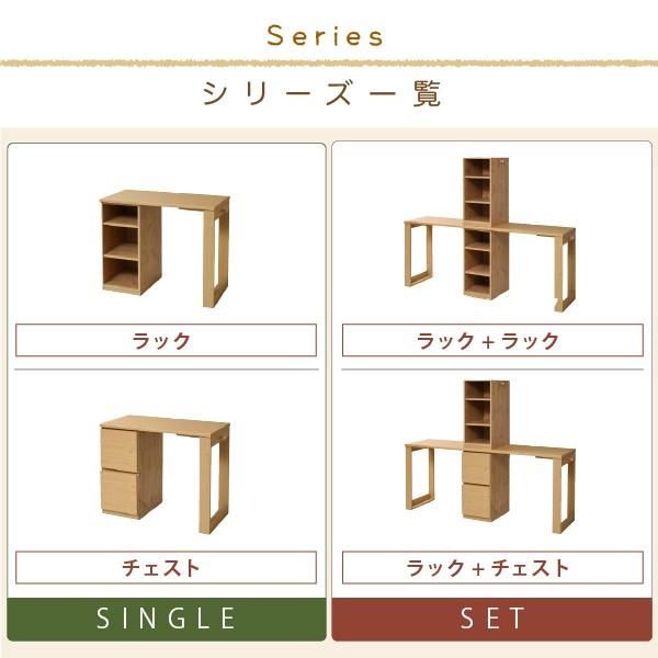 北欧 ナチュラル