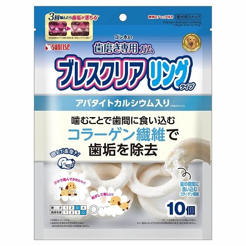 【同梱】【24個セット】マルカン サンライズ ゴン太の歯磨き専用ガムブレスクリアリングタイプ10個