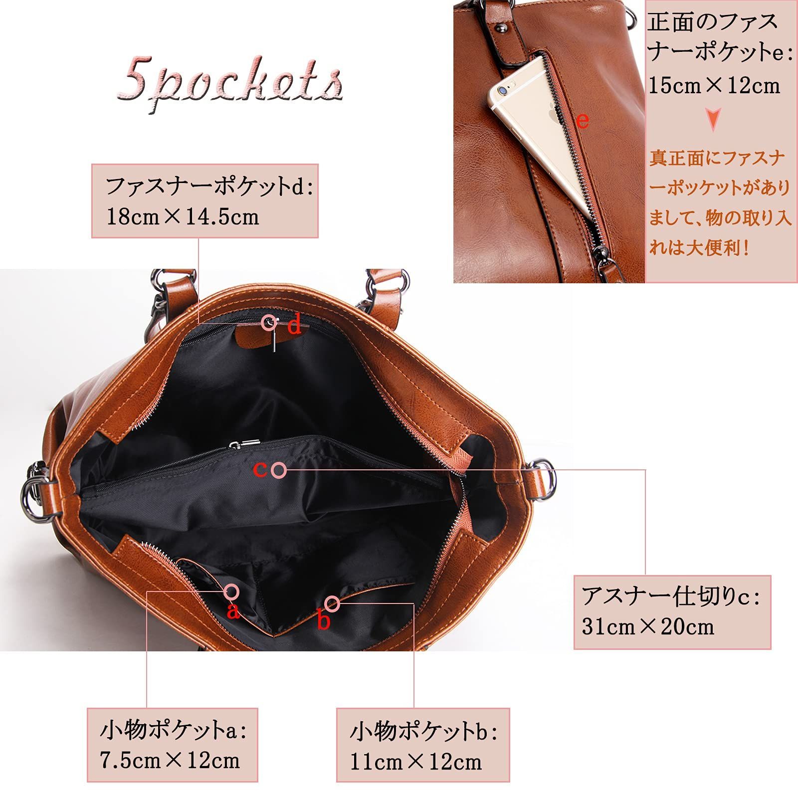 通勤バッグ レディース