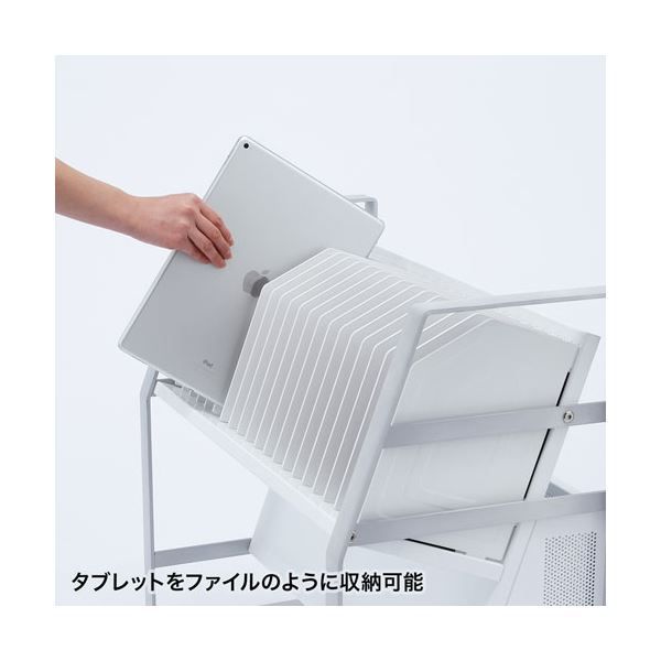 サンワサプライ タブレットワゴン 1段 RAC-TABWG1N 組立品