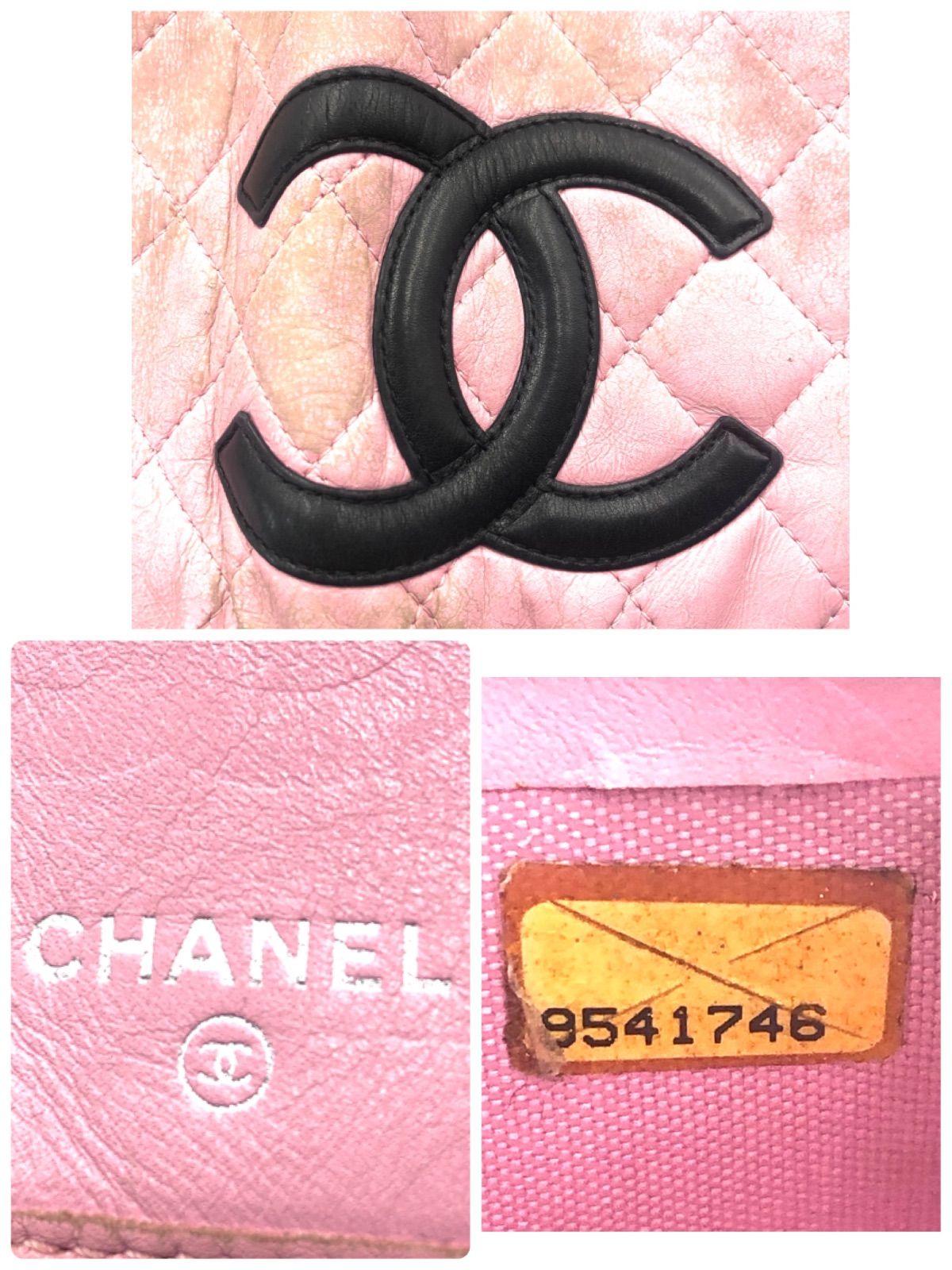 シャネル　長財布　カンボンライン　マトラッセ　キルティング　ココマーク　デカロゴ CHANEL シャネル カンボンライン 長財布 デカココマーク