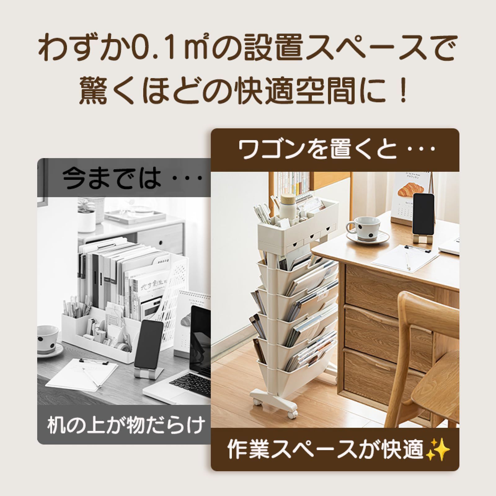 a3 ホワイト