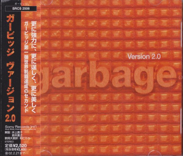 CD Albert Hammond, Jr. ?C?mo Te Llama? WPCB10089PROMO Rough Trade プロモ 未開封 /00110 CD ALBERT HAMMOND, JR. ?C?mo Te Llama? WPCB10089PRO Rough