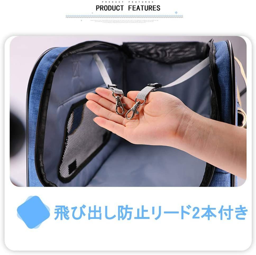 旅行