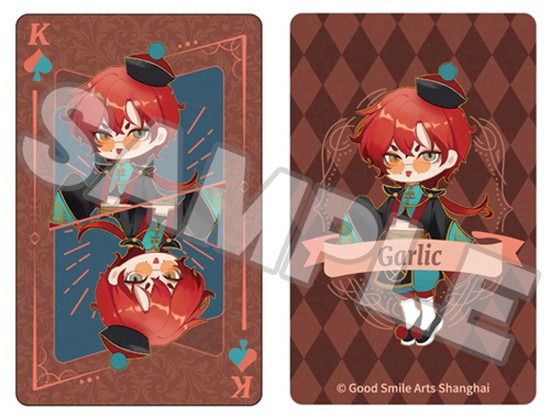 キョンシー双子 ガーリック