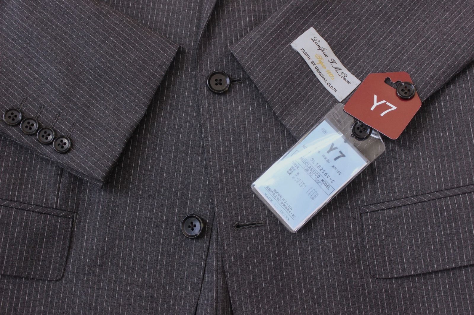ルシック スーツ Y7 メンズ スリムLL SUPER100 04【新品未使用】 ルシック スーツ Y7 メンズ スリムLL SUPER100 04【新品未使用