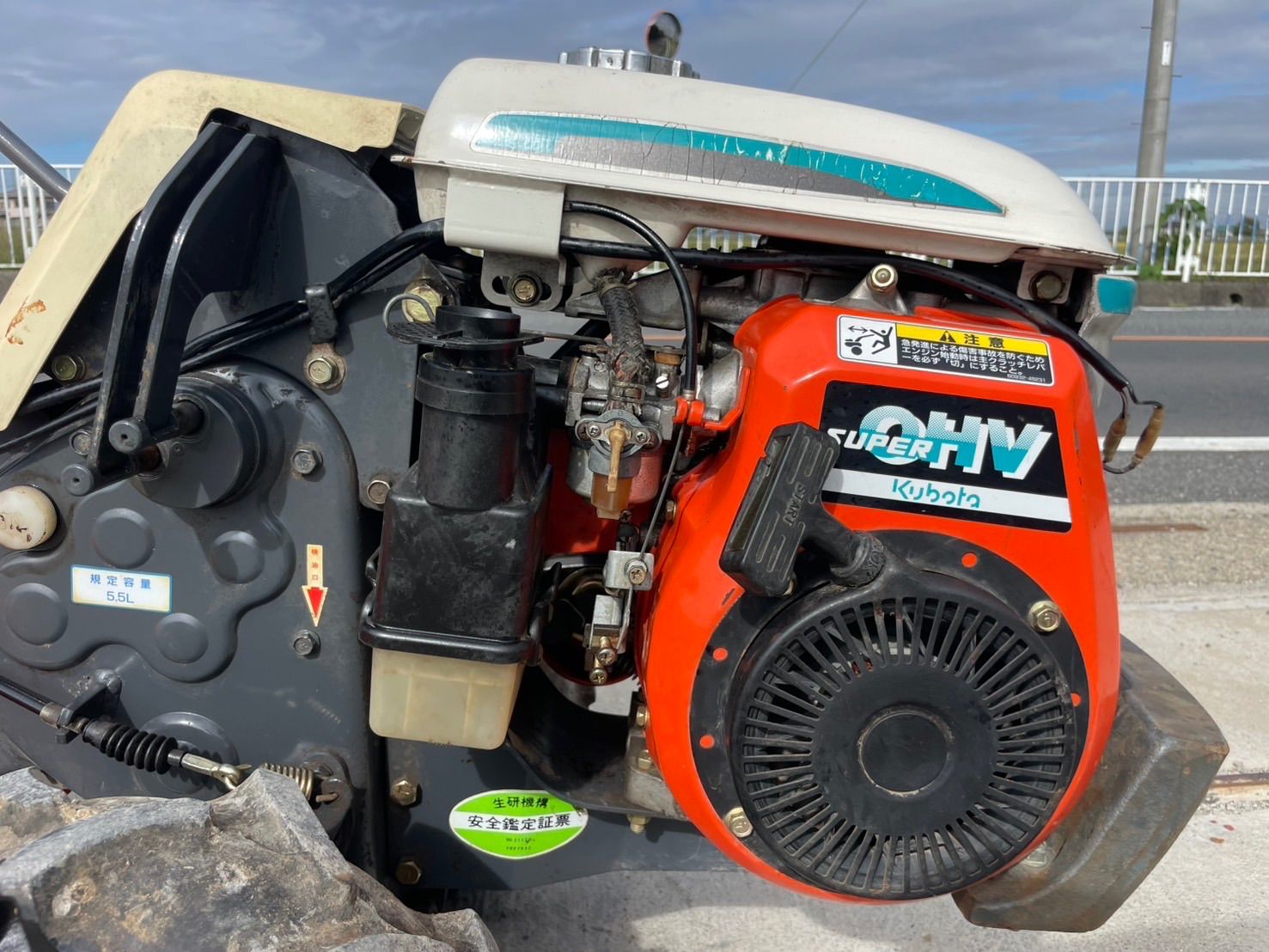 埼玉発】クボタ 耕運機 TR60 最大5.5馬力 ガソリン リコイル 耕