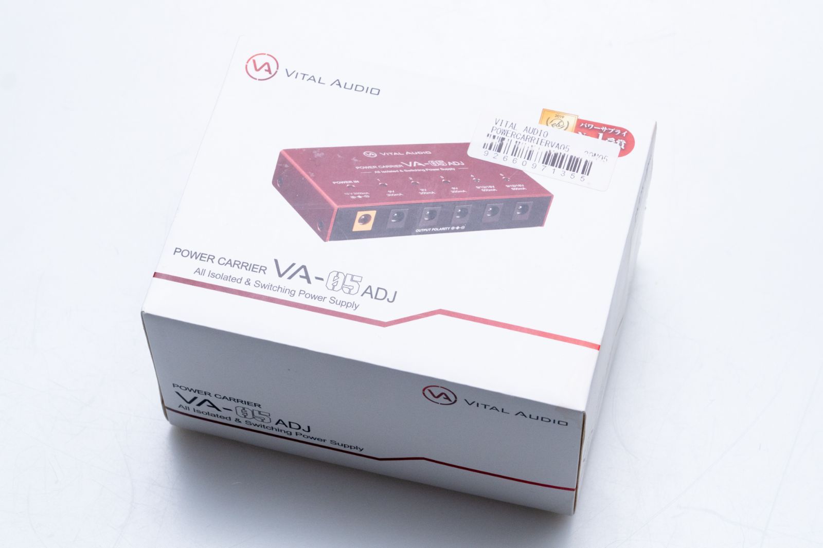 Vital Audio