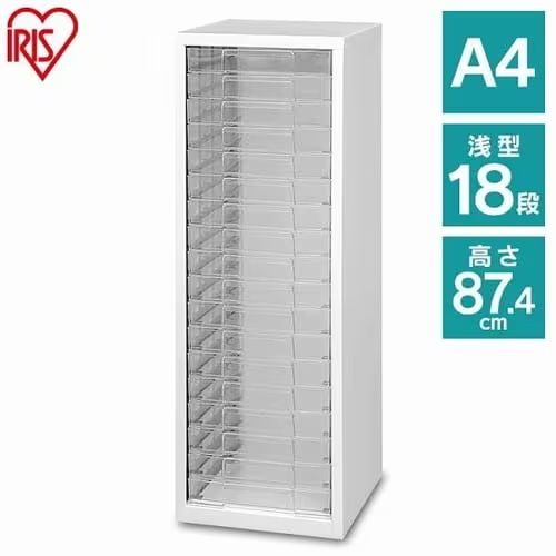 【新品，安い】 スチールフロアケース ホワイト SFE-8180 木製ラック・ウッドラック