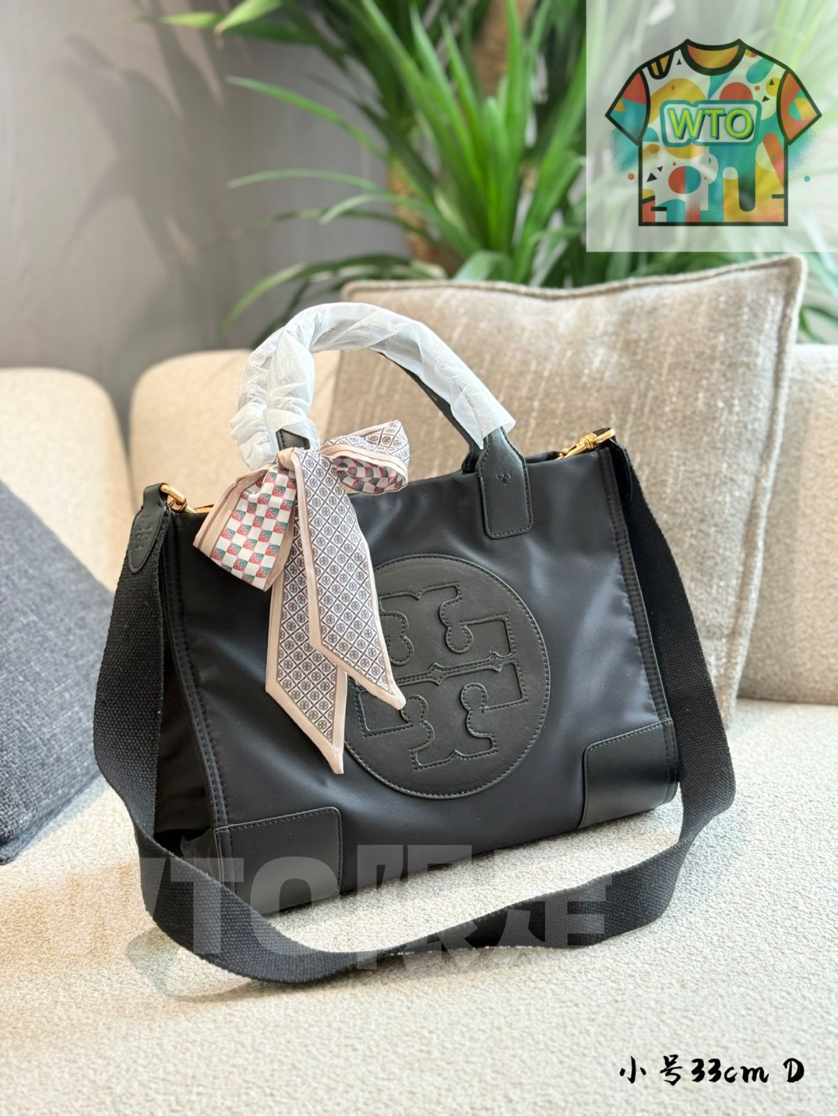 TORY BURCH エラ ナイロン トートバッグ ? 26.5×33×11cm [本日特価 
