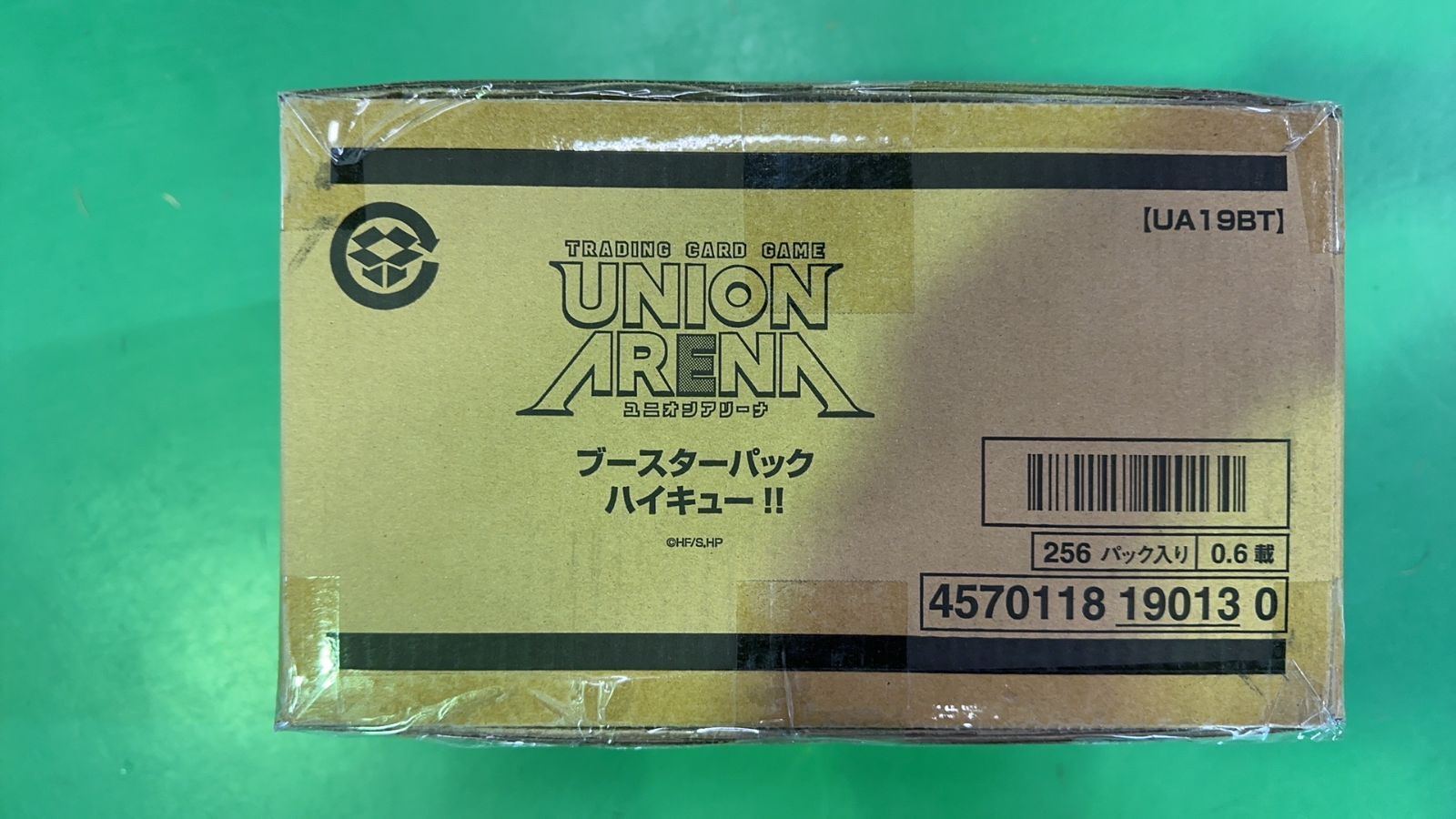 ♪【新品未開封】UNION ARENA ユニオンアリーナ ブースターパック 