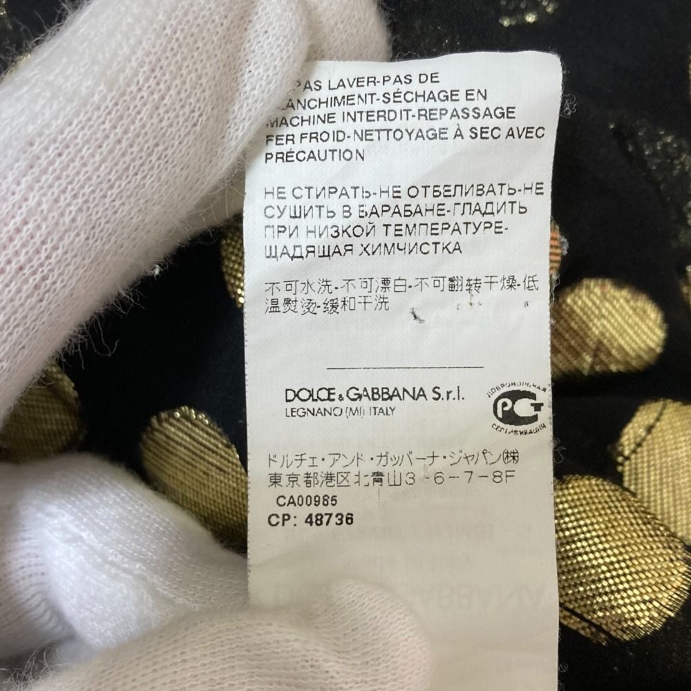 DOLCE & GABBANA シルク花柄スカート ブラック　ボタン　40サイズ ✨最高級✨ドルチェ&ガッバーナ D&G 花柄スカート 総柄 シルク