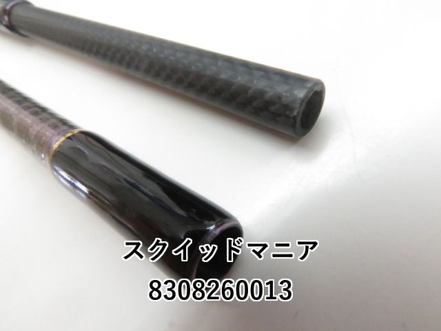 スクイッドマニア805マサムネMX修理品ファーストエディション限定マジョーラ 15th限定color ゼロエヴォ MX 超 805 正宗（MH) - エギング