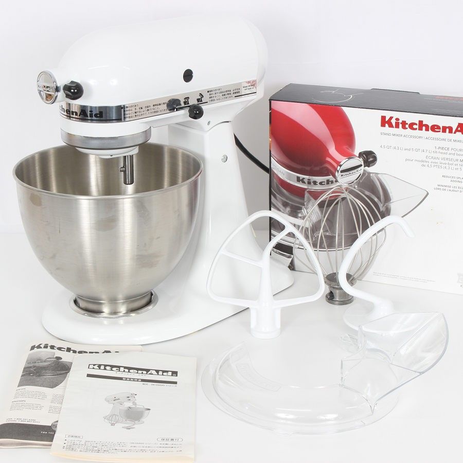 キッチンエイド 9KSM95WH ホワイト 4.3 L クラシック スタンドミキサー KitchenAid 本体