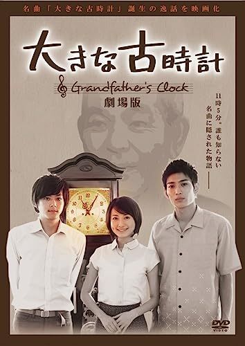 DAMN GOOD ‼︎キャンプベストneru design works コレクション