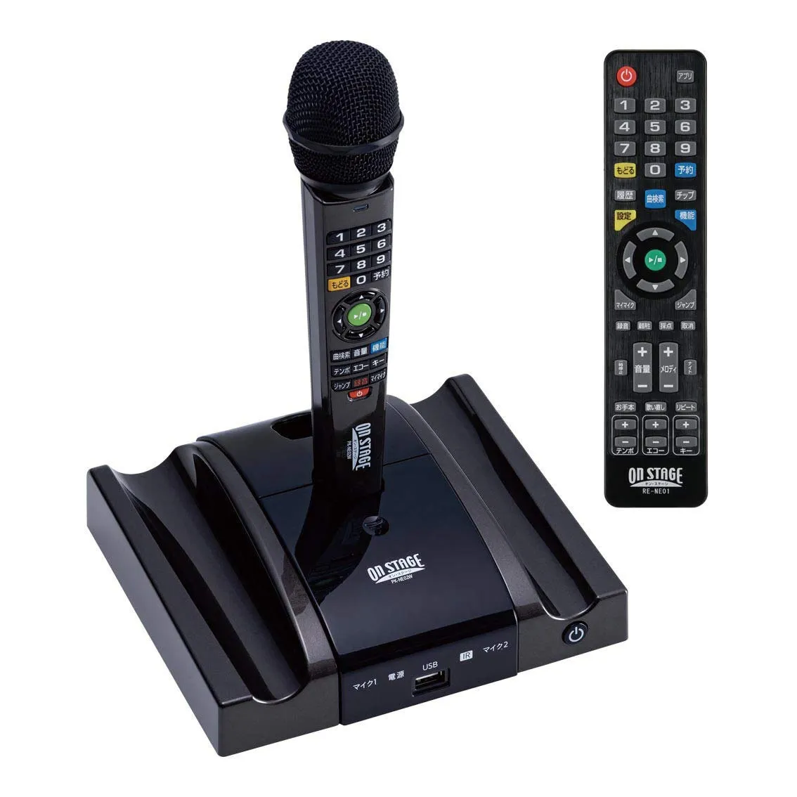 2025年最新】佐藤商事 パーソナルカラオケ オン・ステージの人気