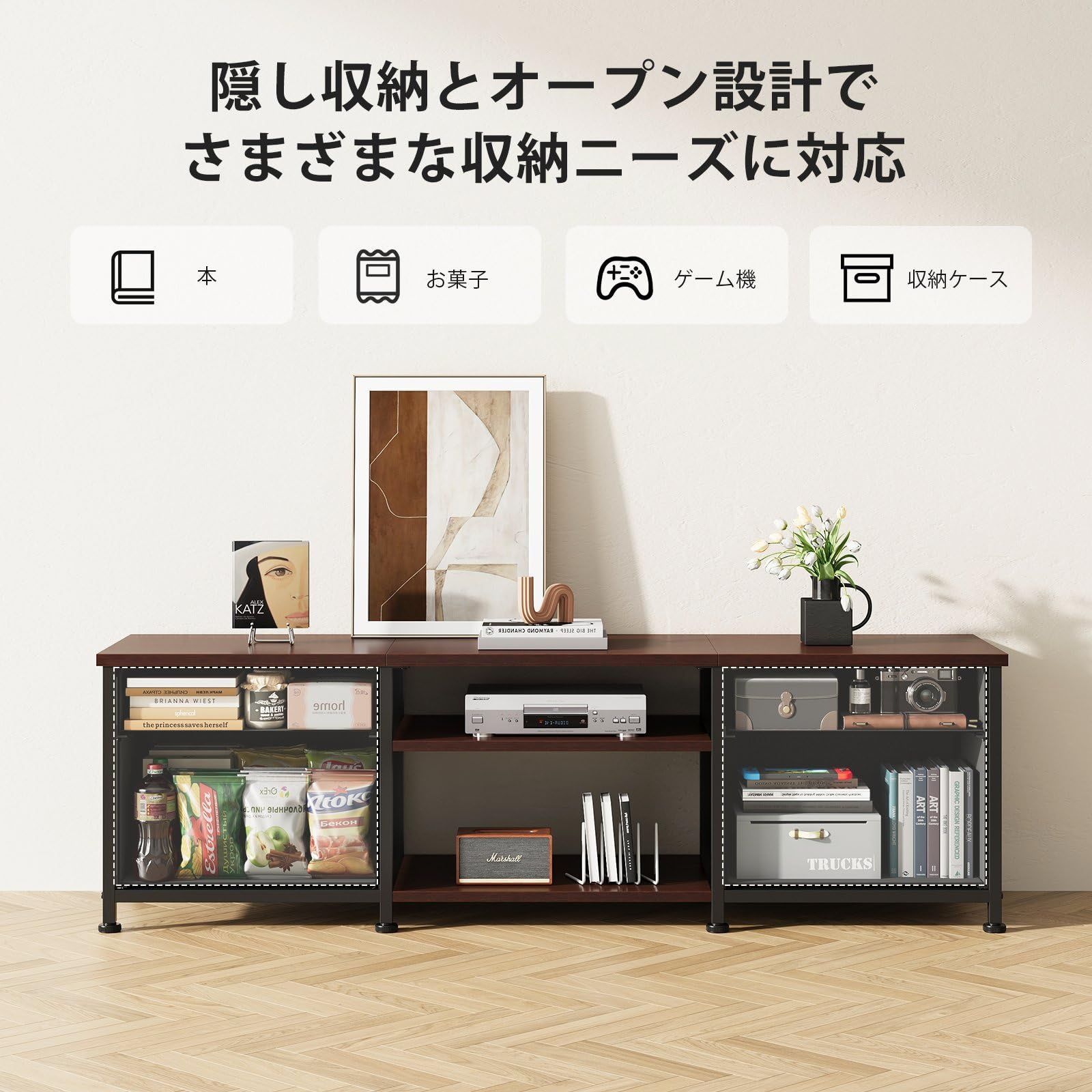 47インチまで対応