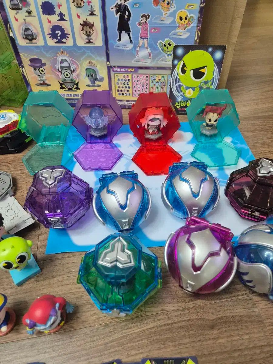 ミステリアスアパートメント フルセット