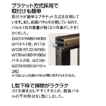 W 1