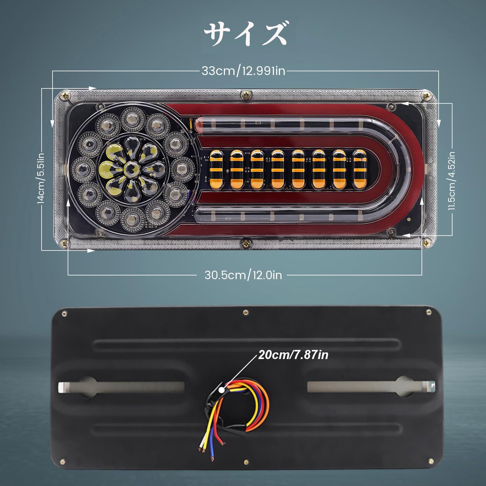 中型 【未使用品】トラック テールランプ 24V 大型 トラック 