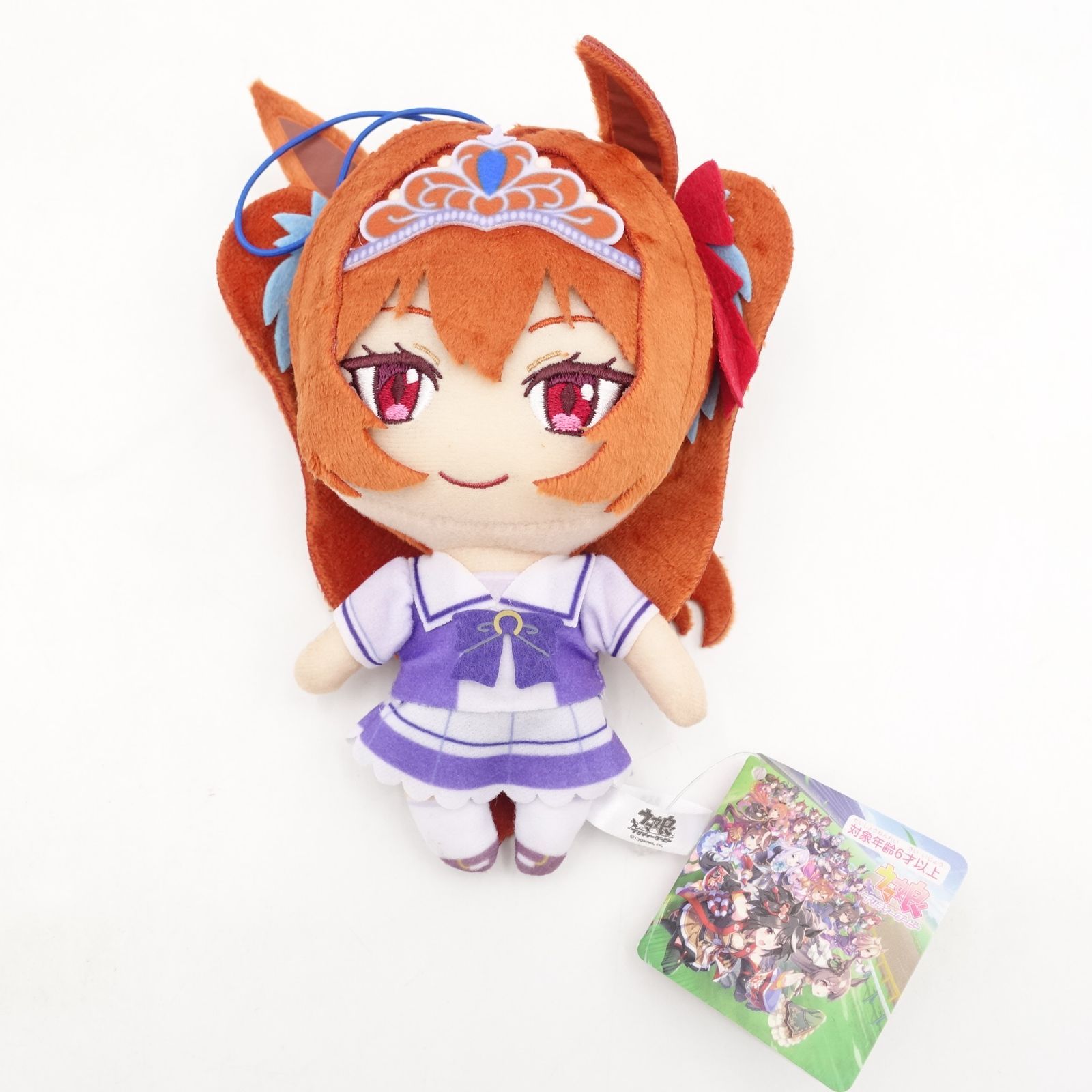 トゥザヴィクトリーぬいぐるみSサイズ　競馬　ウマ娘 トゥザヴィクトリーぬいぐるみSサイズ 競馬 ウマ娘