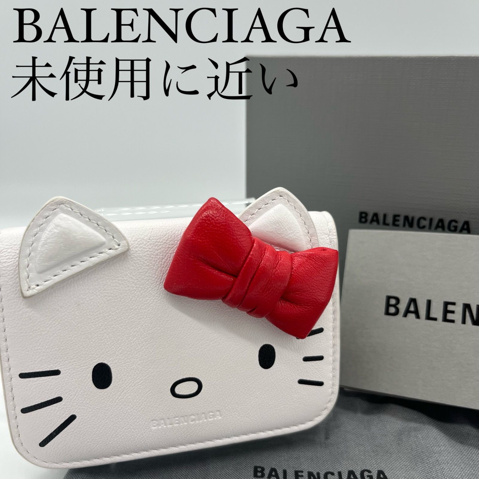 BALENCIAGA ×HELLO KITTY スモールウォレット ハローキティ バレンシアガ ミニウォレット コンパクト財布 折り財布 サンリオ キティちゃん