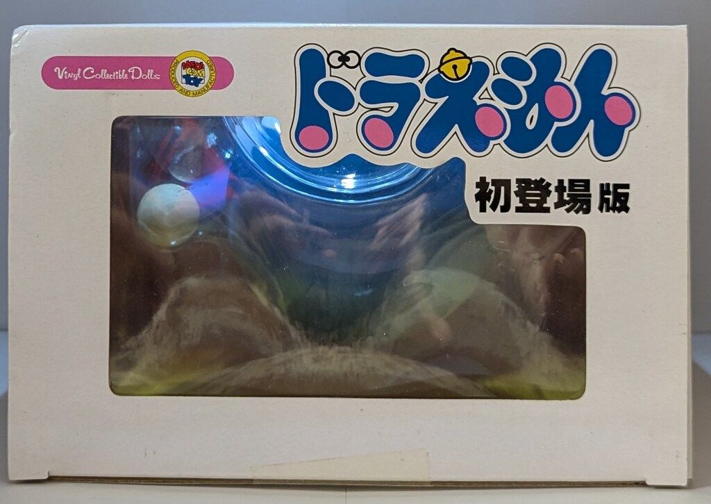 メディコム・トイ VCD-S ドラえもん ドラえもん 初登場版左手上げVer
