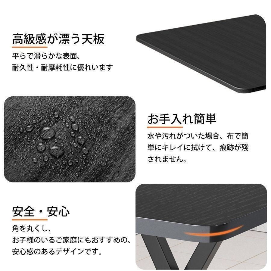 折りたたみデスク 完成品