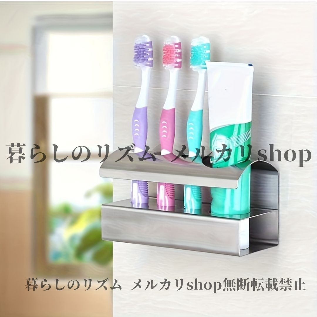 ドリル不要 接着剤