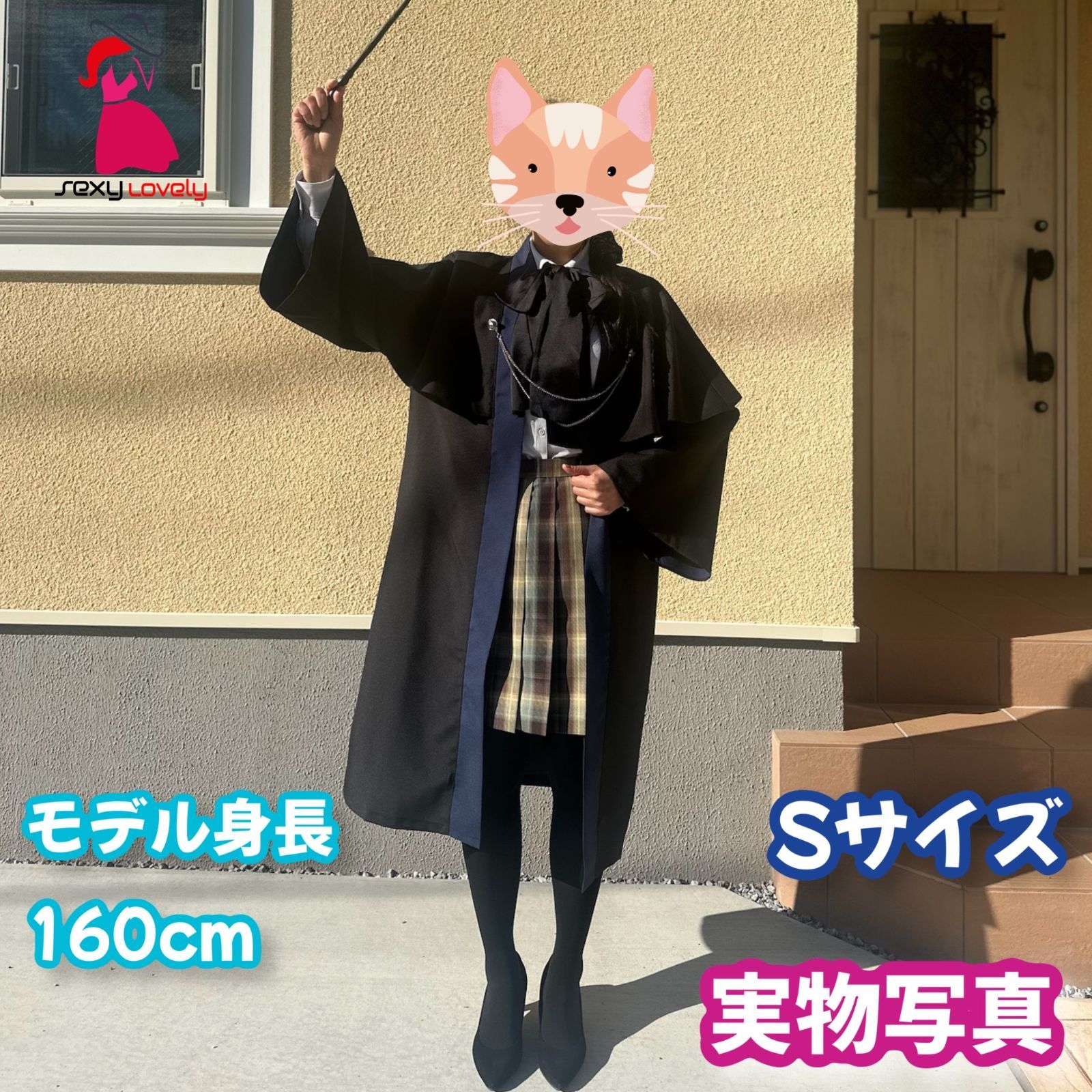 Sサイズ】ハリーポッターとKYOUKOのコラボ レイブンクロー - メルカリ 