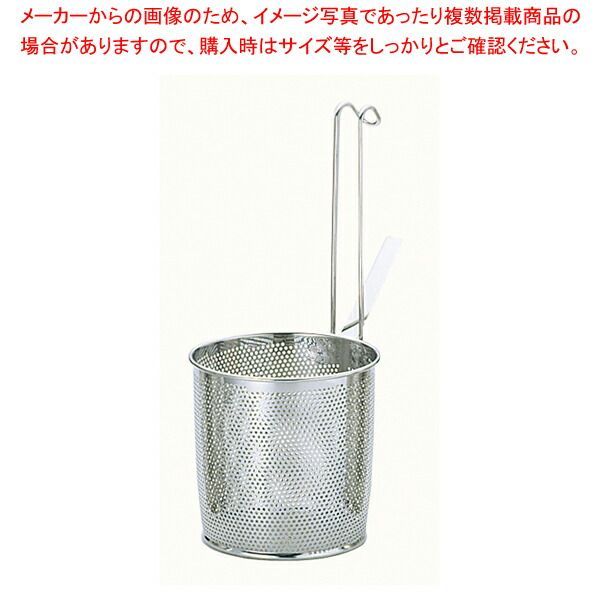 UK18-8パンチング共柄底平煮ざる 大【 うどんてぼ 麺湯切り