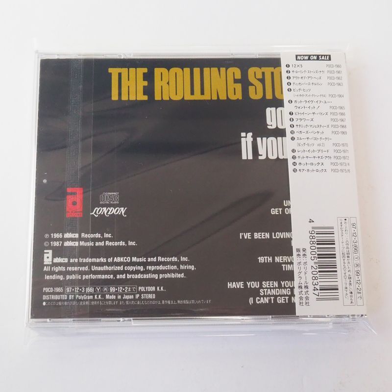 帯付] ザ・ローリング・ストーンズ (THE ROLLING STONES) ガット